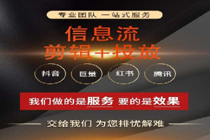 百度信息流广告创意案例：引爆用户眼球